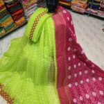 Avocado Green Soft Dhakai Jamdani Saree