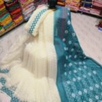 Cream Soft Dhakai Jamdani Saree