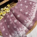 Dull Purple Soft Dhakai Jamdani Saree