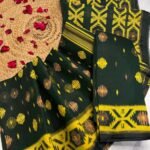 Ikkat Soft Dark Green Jamdani Saree