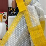 Ikkat Soft Off White Yellow Dhakai Jamdani Saree