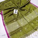 Jasmine Trendy Green Soft Tissu Cotton Silk Saree
