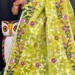 Lota Soft Old Gold Jamdani Saree
