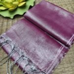 Old Mauve Soft Cotton Silk Sari With Blouse Piece