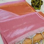 Old Pink Soft Cotton Silk Sari With Blouse Piece
