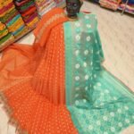 Orange Soft Dhakai Jamdani Saree