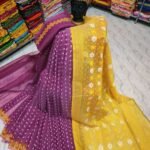 Pansy Purple Soft Dhakai Jamdani Saree