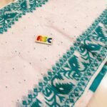 Shiuli Soft Almond Dark Aqua Jamdani Sare