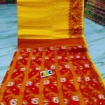 Shiuli Soft Yellow Red Jamdani Sare
