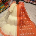 Vanilla Dusty Orange Soft Dhakai Jamdani Saree