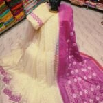 Vanilla Rich Maroon Soft Dhakai Jamdani Saree