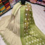 Vanilla Soft Dhakai Jamdani Saree