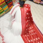 White Red Soft Dhakai Jamdani Saree