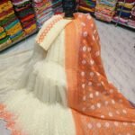 White Soft Dhakai Jamdani Saree