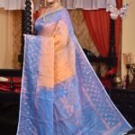 Dark Orange Soft Dhakai Jamdani Saree