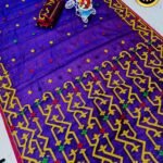 Blue Soft Guti moslin jamdani Saree
