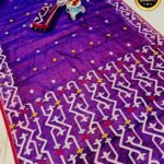 Dark Magenta Soft Guti moslin jamdani Saree