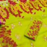 Dirty Yellow Soft Dhakai Jamdani Saree