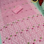 Light Mauve Soft Guti moslin jamdani Saree