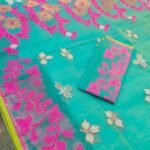 Persian Green Soft Dhakai Jamdani Saree