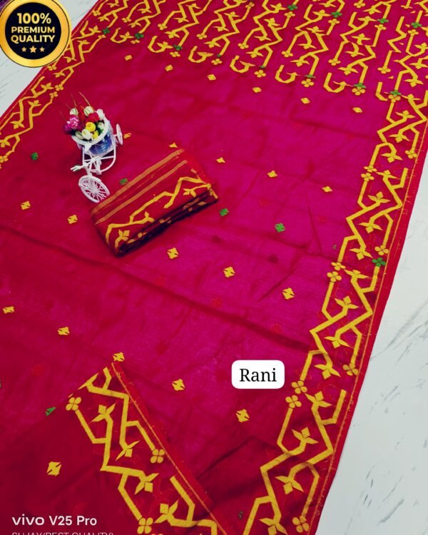 Rani Soft Guti moslin jamdani Saree
