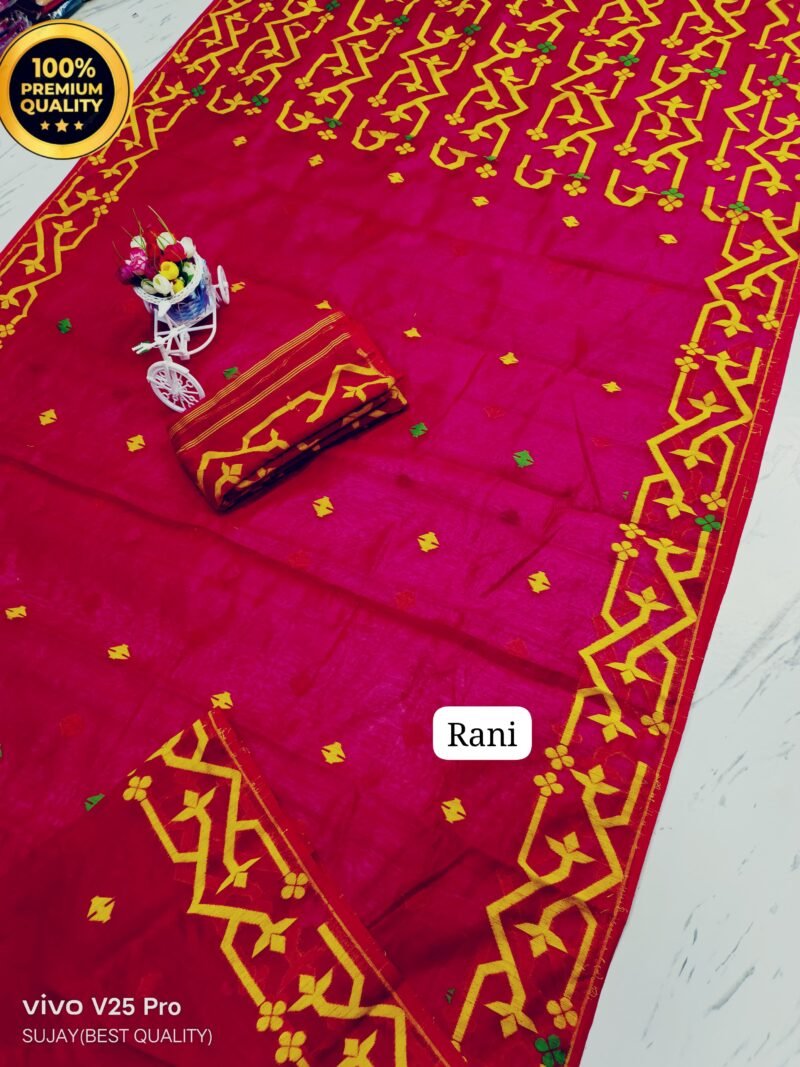 Rani Soft Guti moslin jamdani Saree