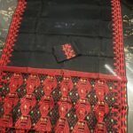 Black Soft Dhakai Jamdani Saree
