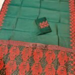 Bottle Green Soft Dhakai Jamdani Saree