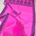 Candy Pink Soft Dhakai Jamdani Saree