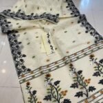 Cream Soft Crosslota Dhakai Jamdani Sari
