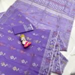 Dark Lavender Soft Dhakai Jamdani Saree