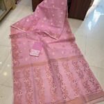 Faded Pink Soft Lota Dhakai Jamdani Sari