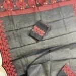 Grey Soft Dhakai Jamdani Saree