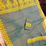 Grey Soft Dhakai Jamdani Sari