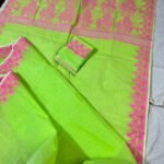Light Green Soft Dhakai Jamdani Sari