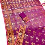 Plum Velvet Soft Dhakai Jamdani Saree