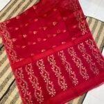 Red Soft Lota Dhakai Jamdani Sari