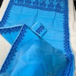Sky Blue Soft Dhakai Jamdani Saree