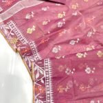 Tulip Pink Soft Dhakai Jamdani Saree