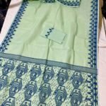 Fog Green Soft Dhakai Jamdani Saree