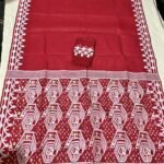 Red Soft Dhakai Jamdani Saree