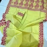 Yellow Soft Dhakai Jamdani Sare
