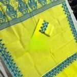 Yellow Soft Dhakai Jamdani Sari