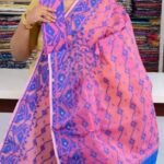 Bashful Pink Soft Buti Jamdani Sari With Blouse Piece