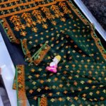 Dark Green Soft Dhakai Jamdani Saree