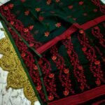 Dark Green Soft Lota Dhakai Jamdani Saree