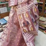 Dusty Rose Soft Dhakai Jamdani Sari With Blouse Piece