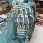Dusty Teal Soft Dhakai Jamdani Sari With Blouse Piece