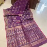 Grape Purple Soft Joriwork Jamdani Sari With Blouse Piece
