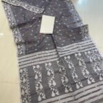 Grey Soft Buti Karat Jamdani Sari With Blouse Piece
